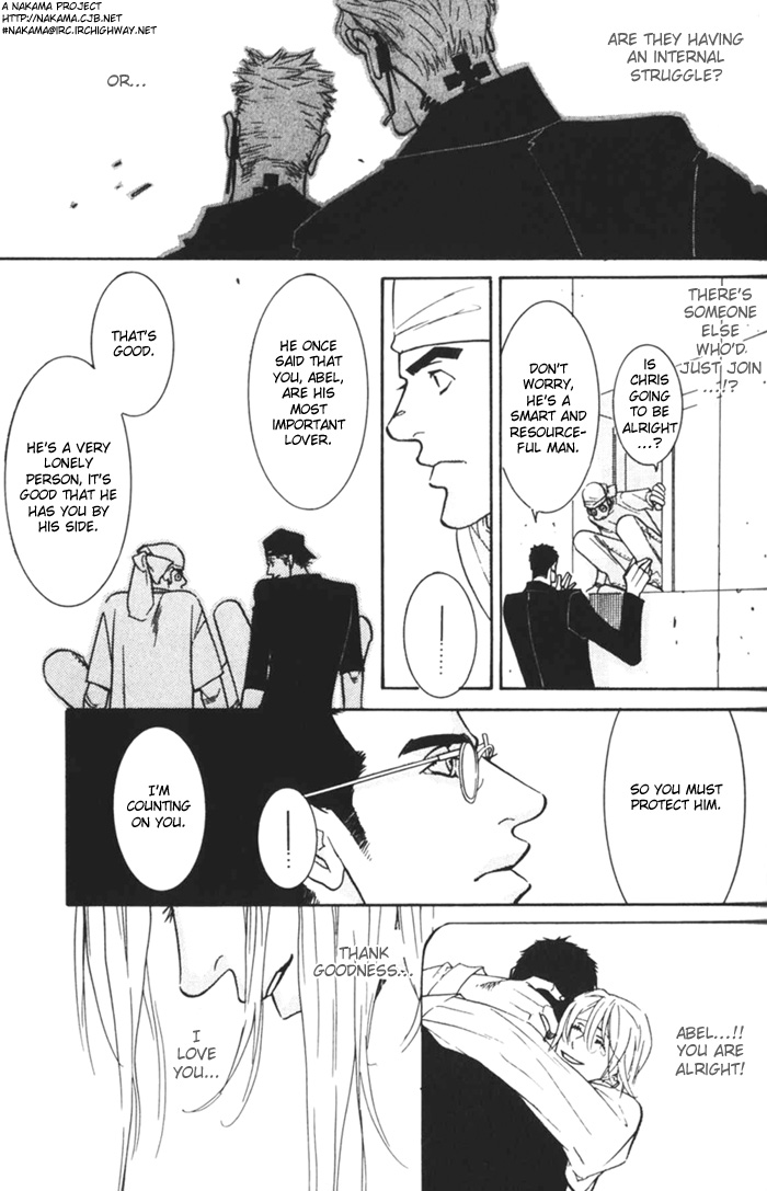 Dogla+Magla Vol. 1 Ch. 1 第72页