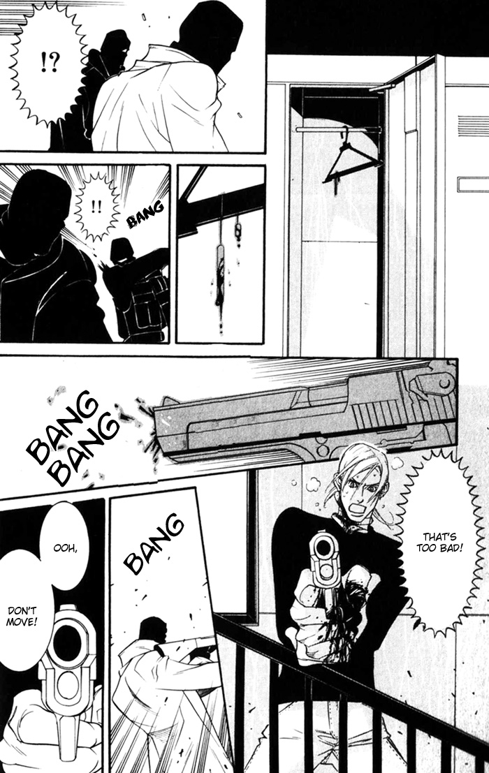 Dogla+Magla Vol. 1 Ch. 1 第77页