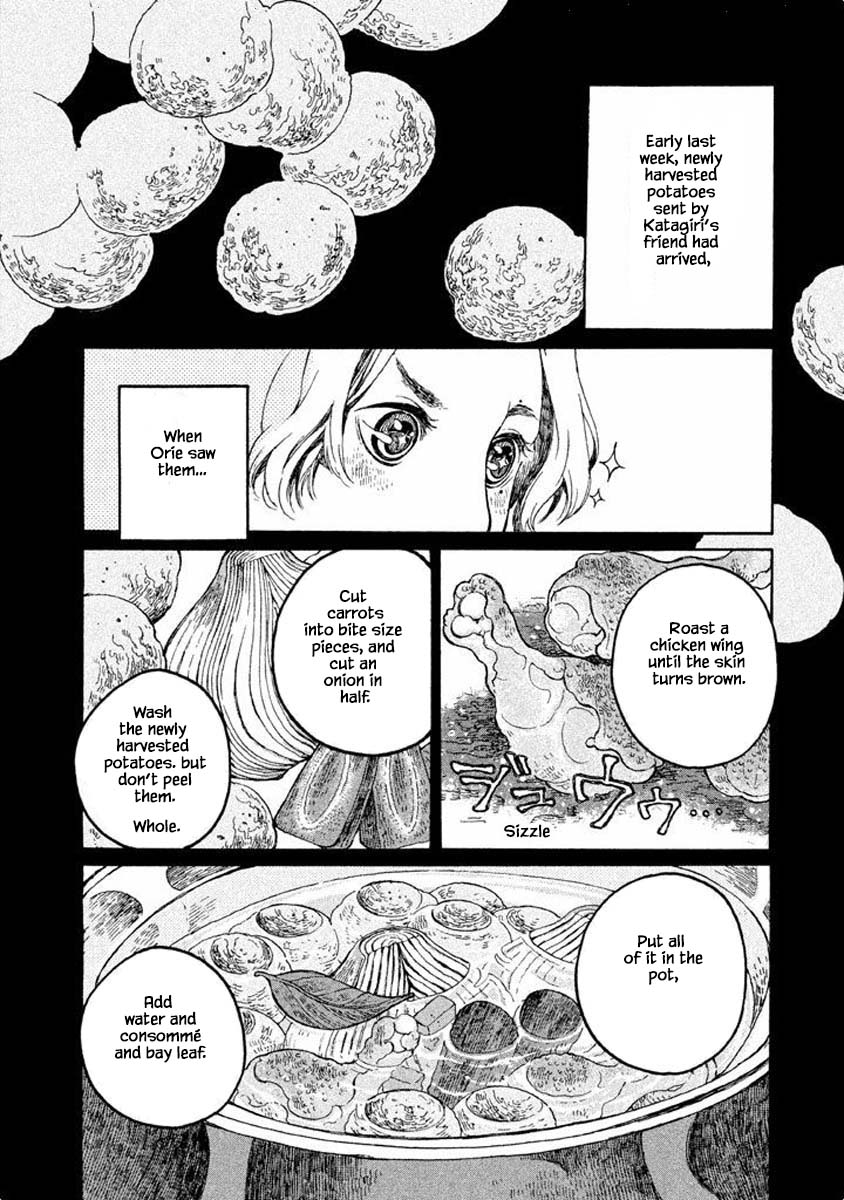 Oli Oli Soup Vol. 1 Ch. 4 第2页