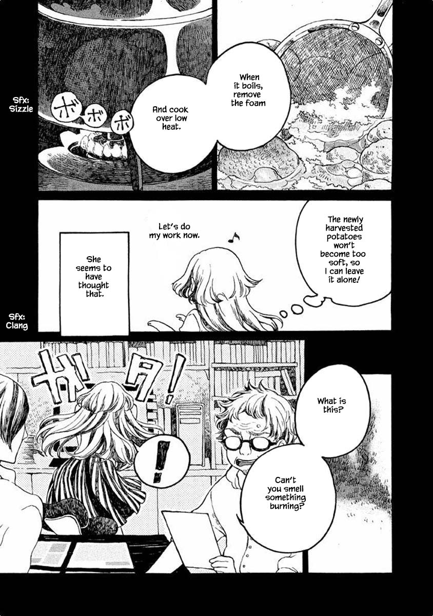Oli Oli Soup Vol. 1 Ch. 4 第3页