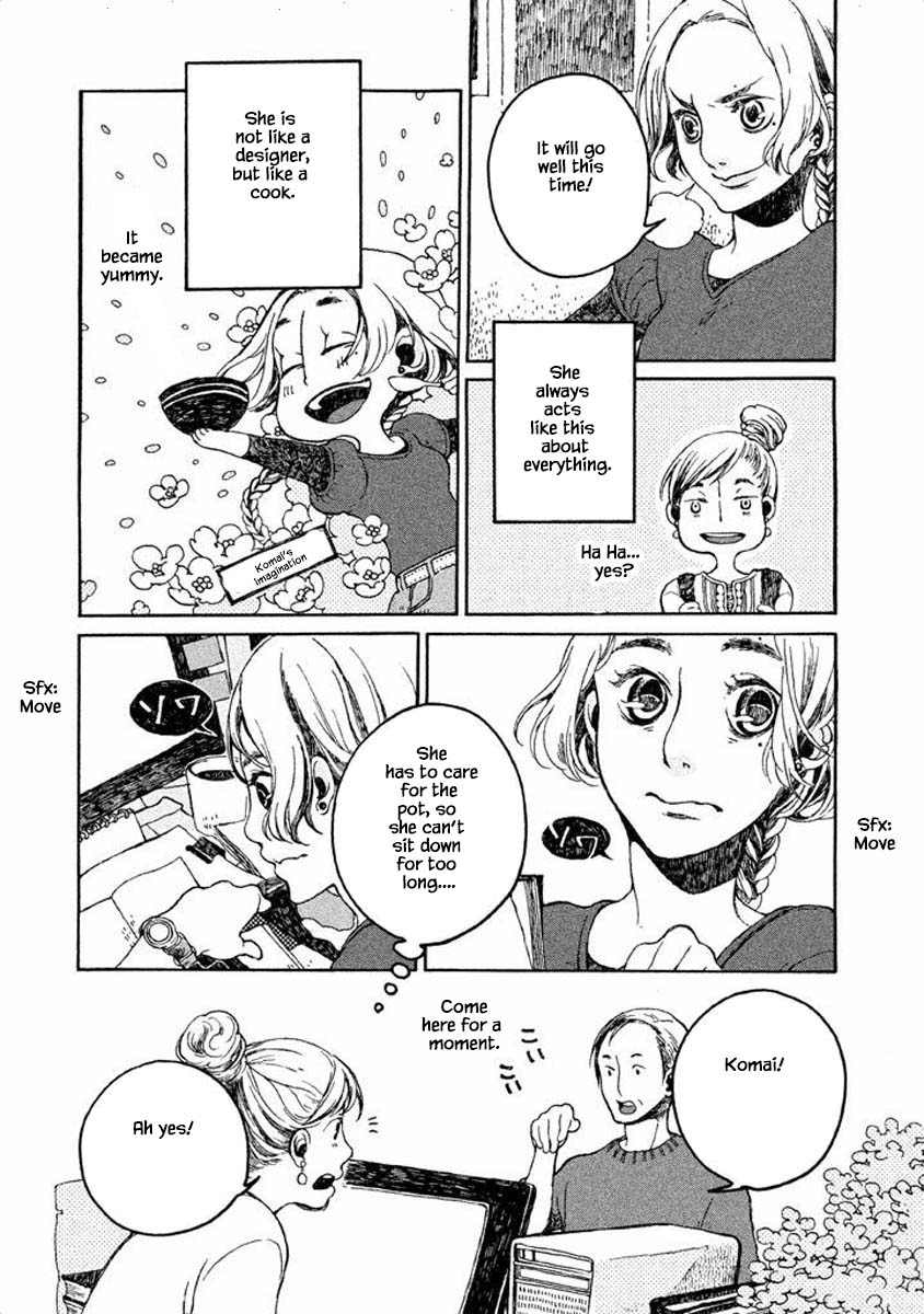 Oli Oli Soup Vol. 1 Ch. 4 第5页