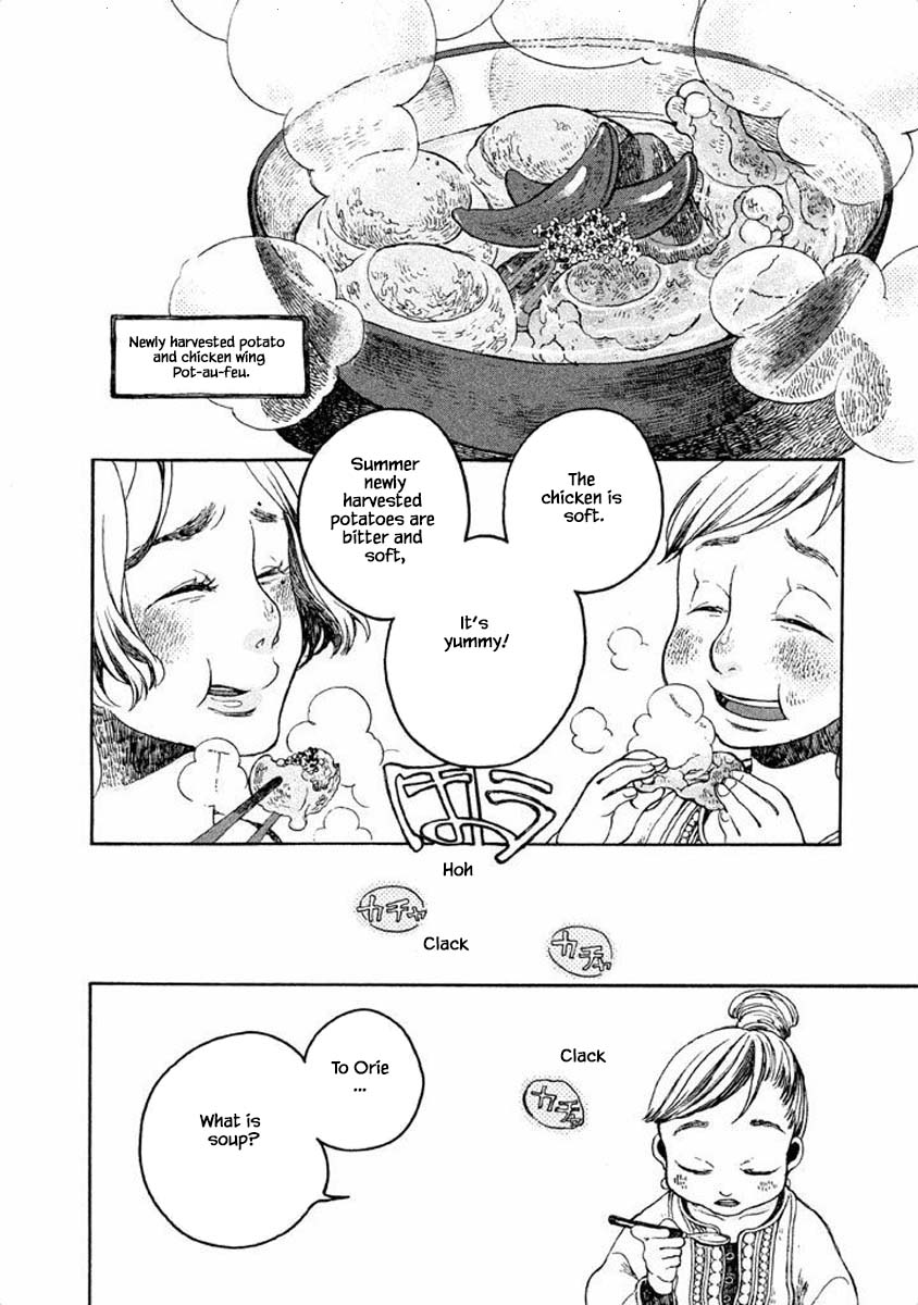 Oli Oli Soup Vol. 1 Ch. 4 第8页