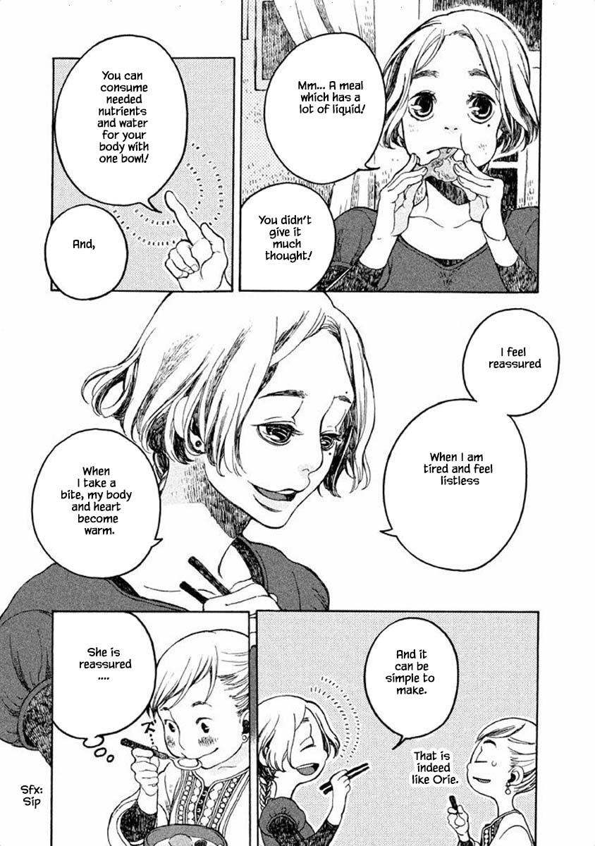 Oli Oli Soup Vol. 1 Ch. 4 第9页