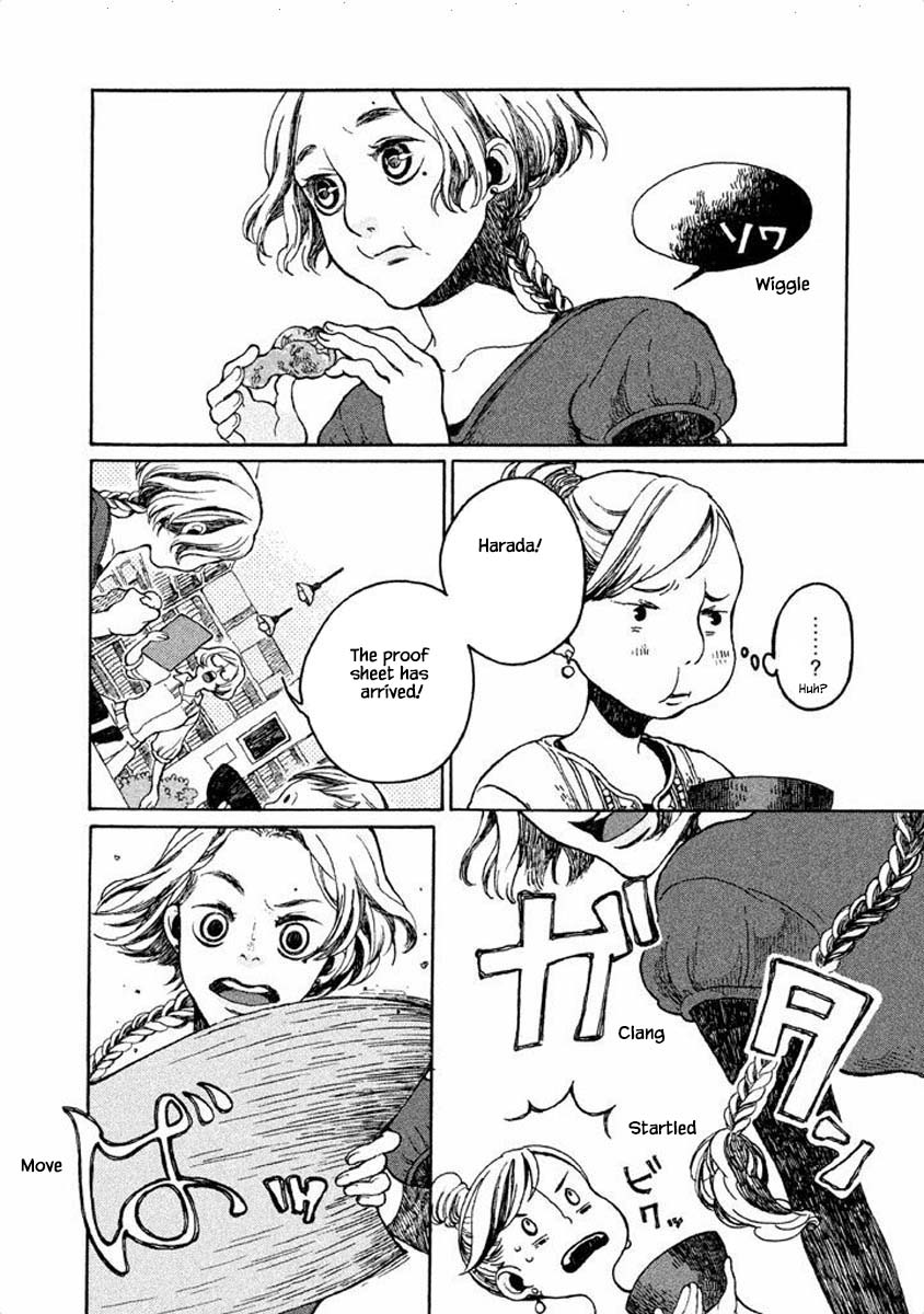 Oli Oli Soup Vol. 1 Ch. 4 第10页