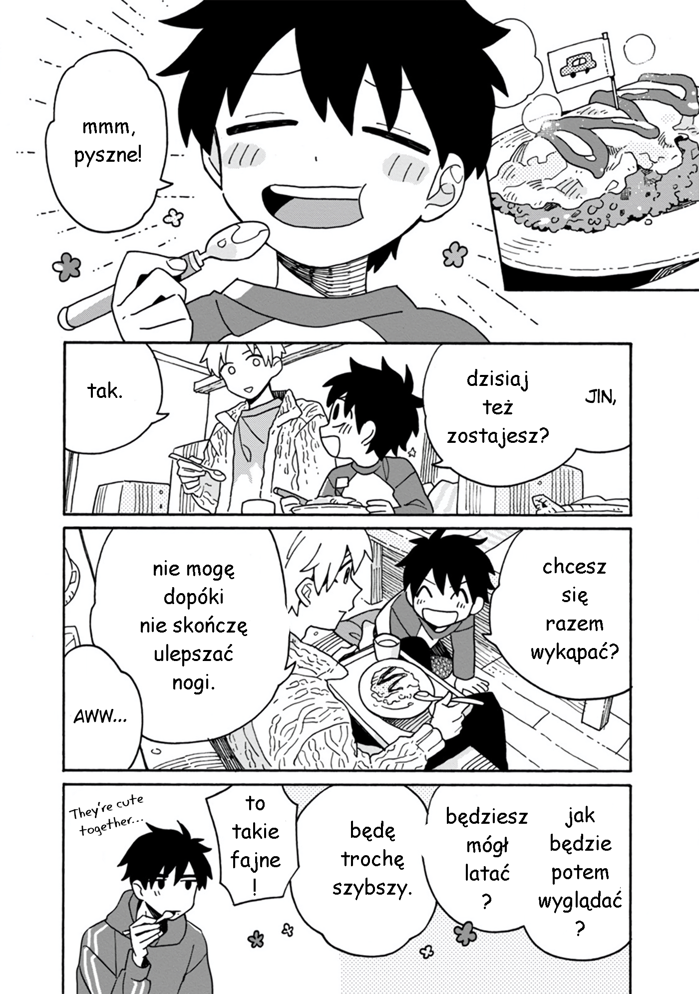 Itsuka, Kazoku ni Naru made ch.3 第11页