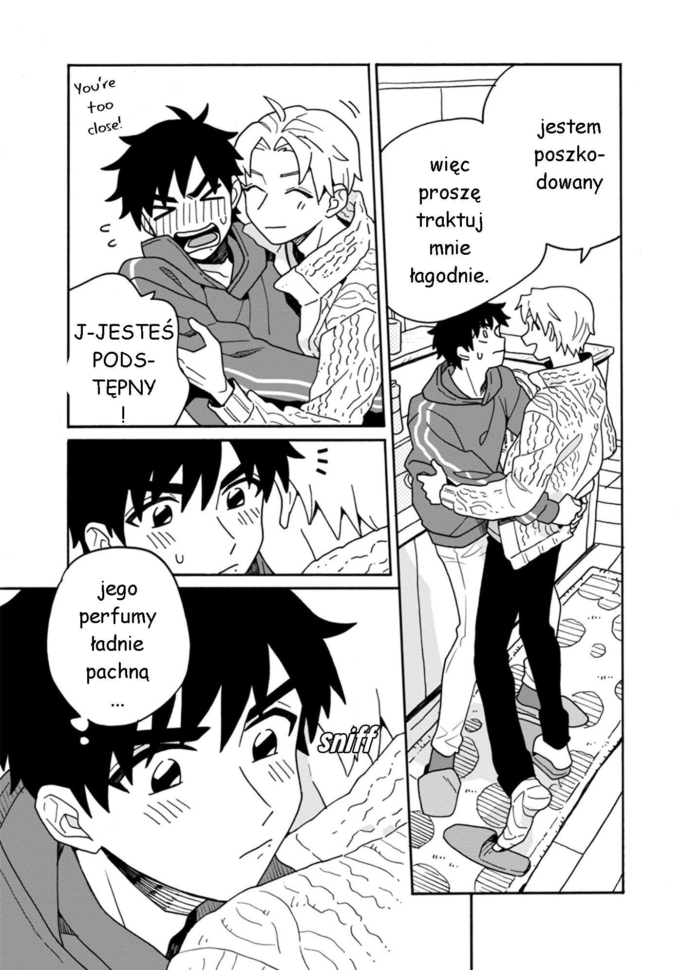 Itsuka, Kazoku ni Naru made ch.3 第14页