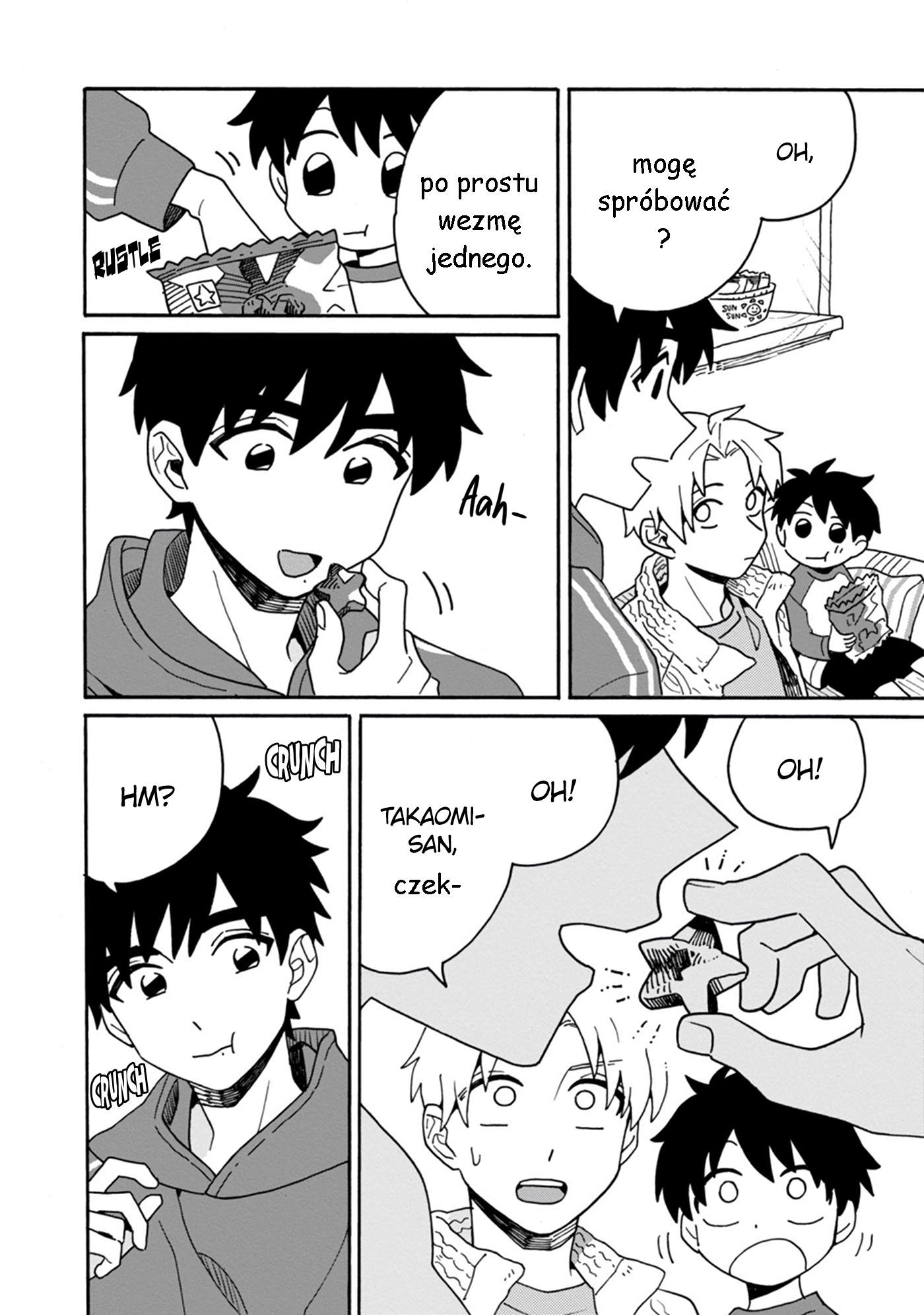 Itsuka, Kazoku ni Naru made ch.3 第17页