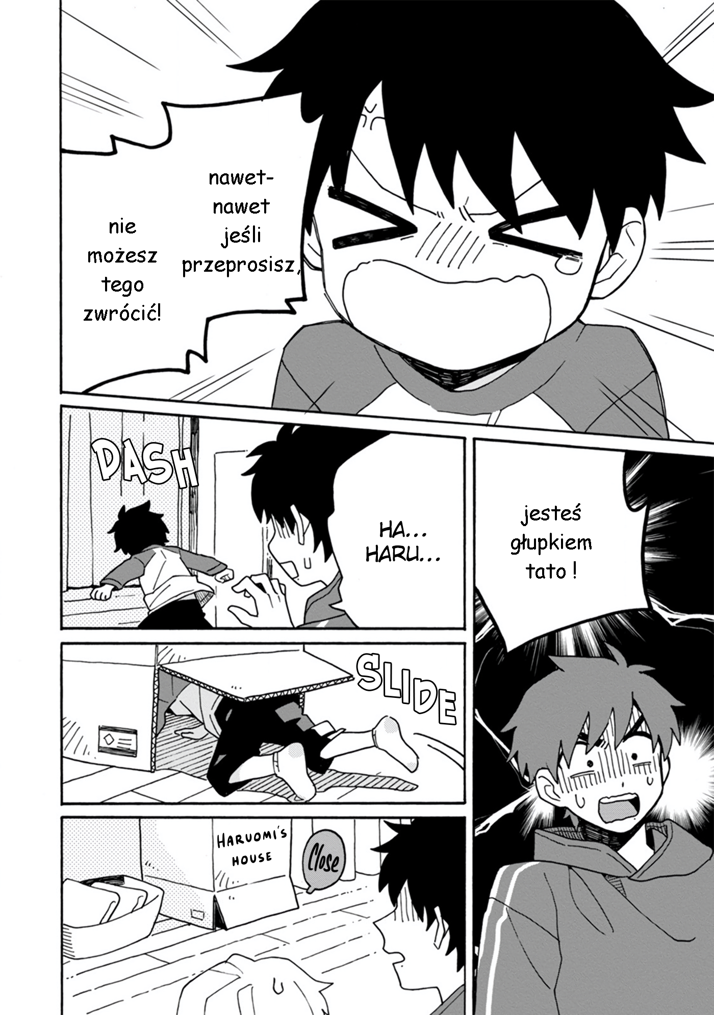 Itsuka, Kazoku ni Naru made ch.3 第19页