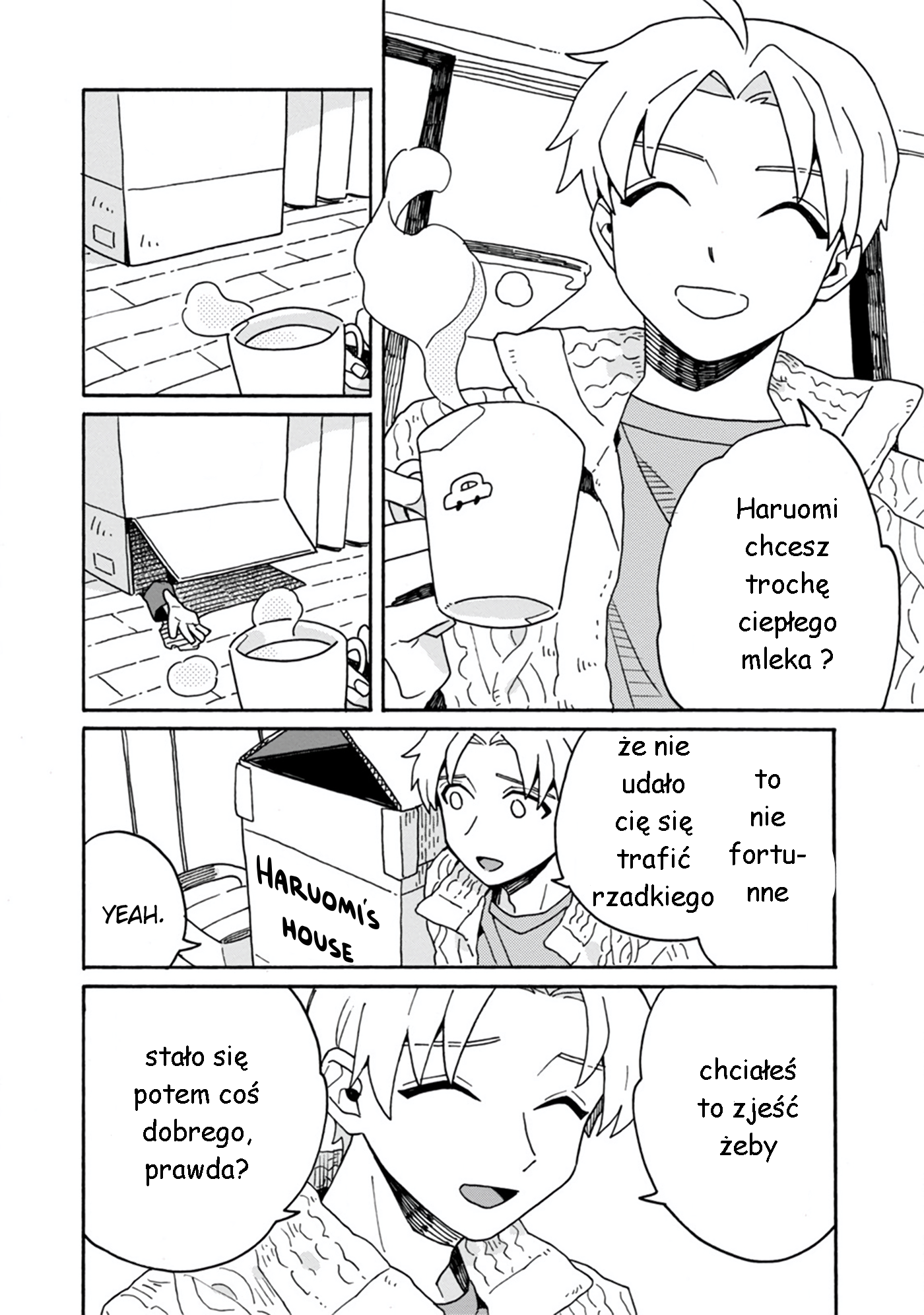 Itsuka, Kazoku ni Naru made ch.3 第21页