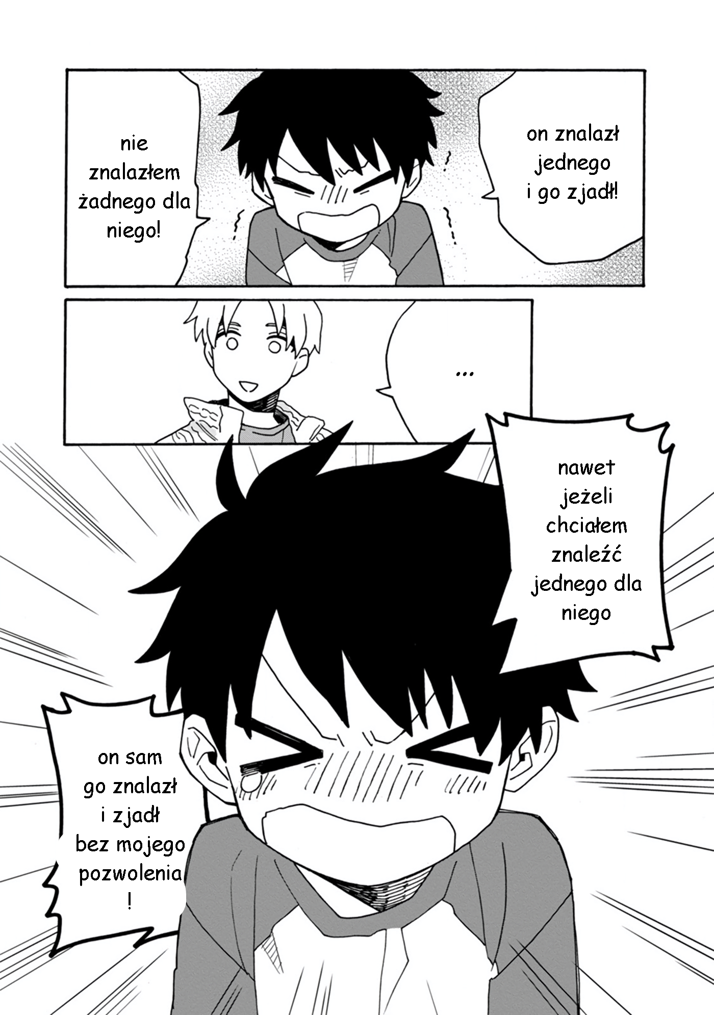 Itsuka, Kazoku ni Naru made ch.3 第23页