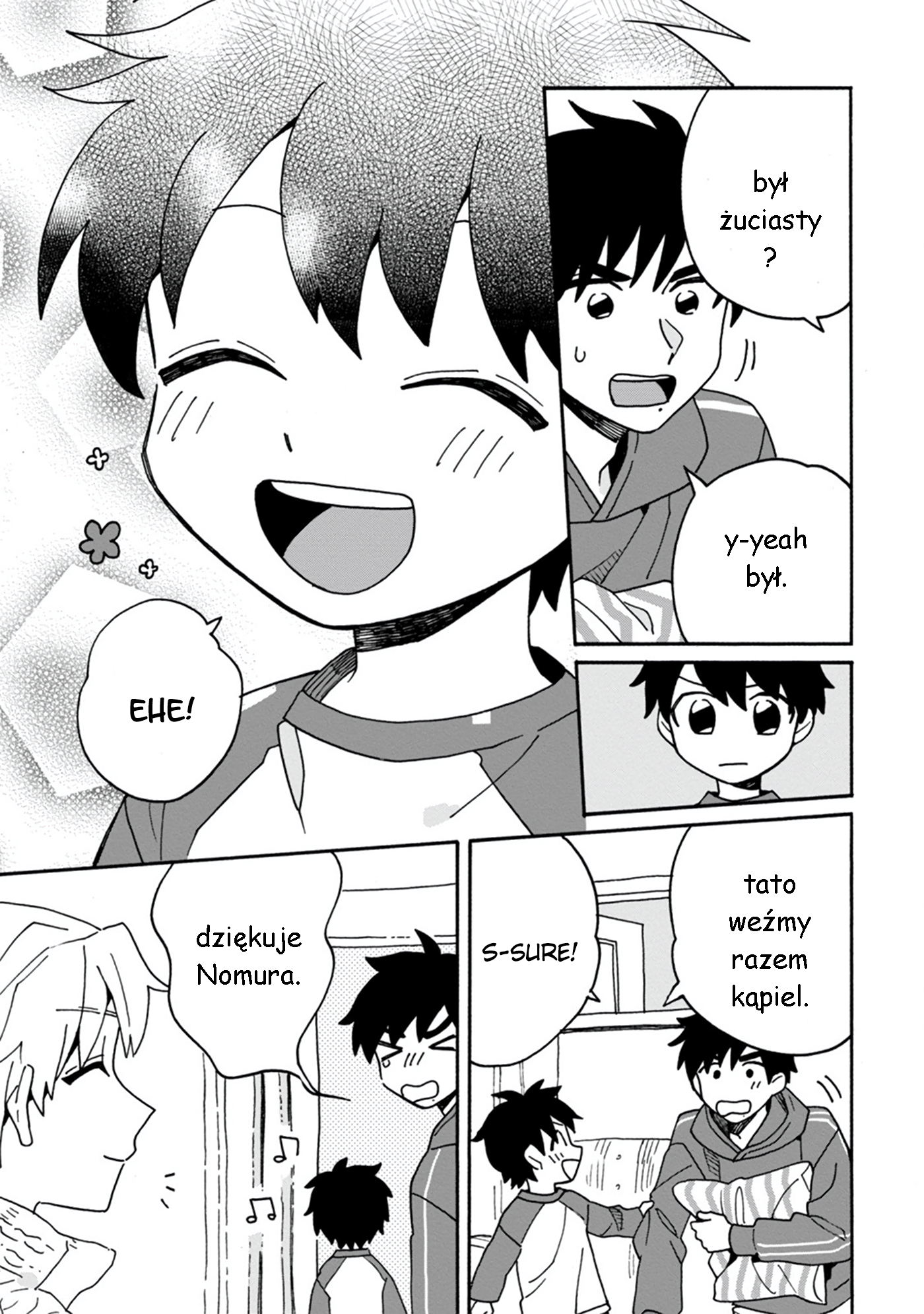 Itsuka, Kazoku ni Naru made ch.3 第26页