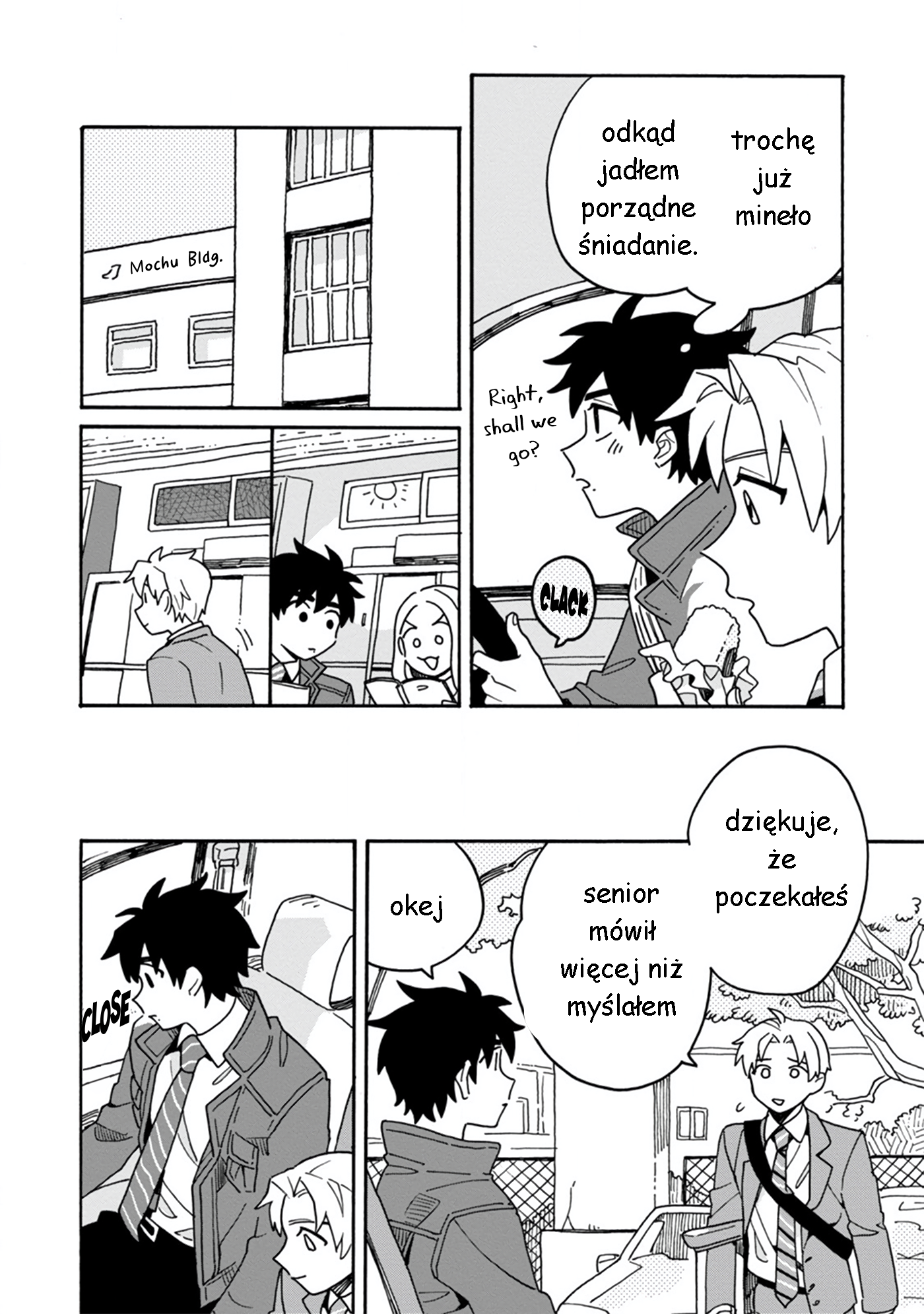 Itsuka, Kazoku ni Naru made ch.3 第9页