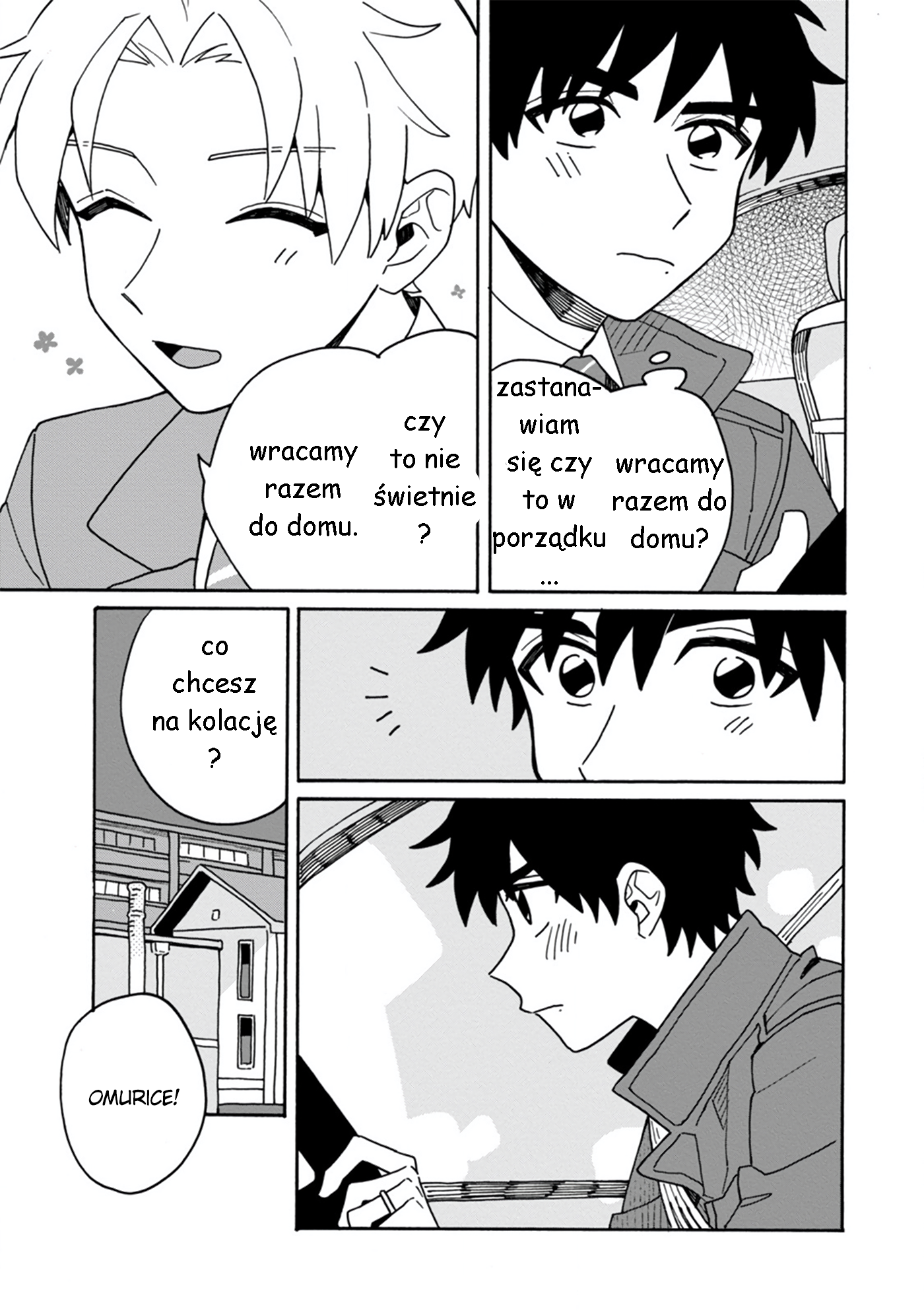 Itsuka, Kazoku ni Naru made ch.3 第10页