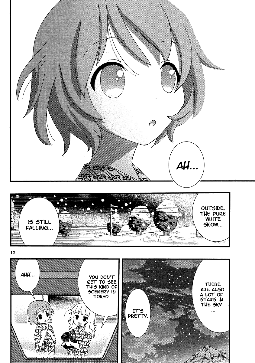 Yuritetsu - Shiritsu Yurigasaki Joshikou Tetsudoubu Vol. 1 Ch. 2 第11页