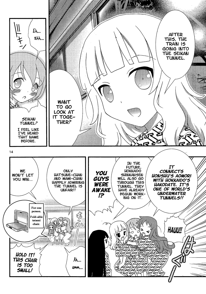 Yuritetsu - Shiritsu Yurigasaki Joshikou Tetsudoubu Vol. 1 Ch. 2 第13页