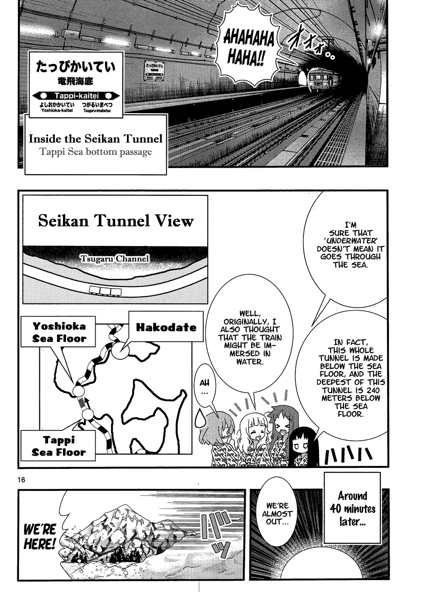 Yuritetsu - Shiritsu Yurigasaki Joshikou Tetsudoubu Vol. 1 Ch. 2 第15页