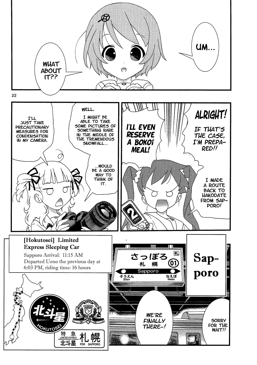 Yuritetsu - Shiritsu Yurigasaki Joshikou Tetsudoubu Vol. 1 Ch. 2 第21页