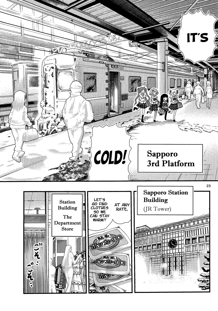 Yuritetsu - Shiritsu Yurigasaki Joshikou Tetsudoubu Vol. 1 Ch. 2 第22页
