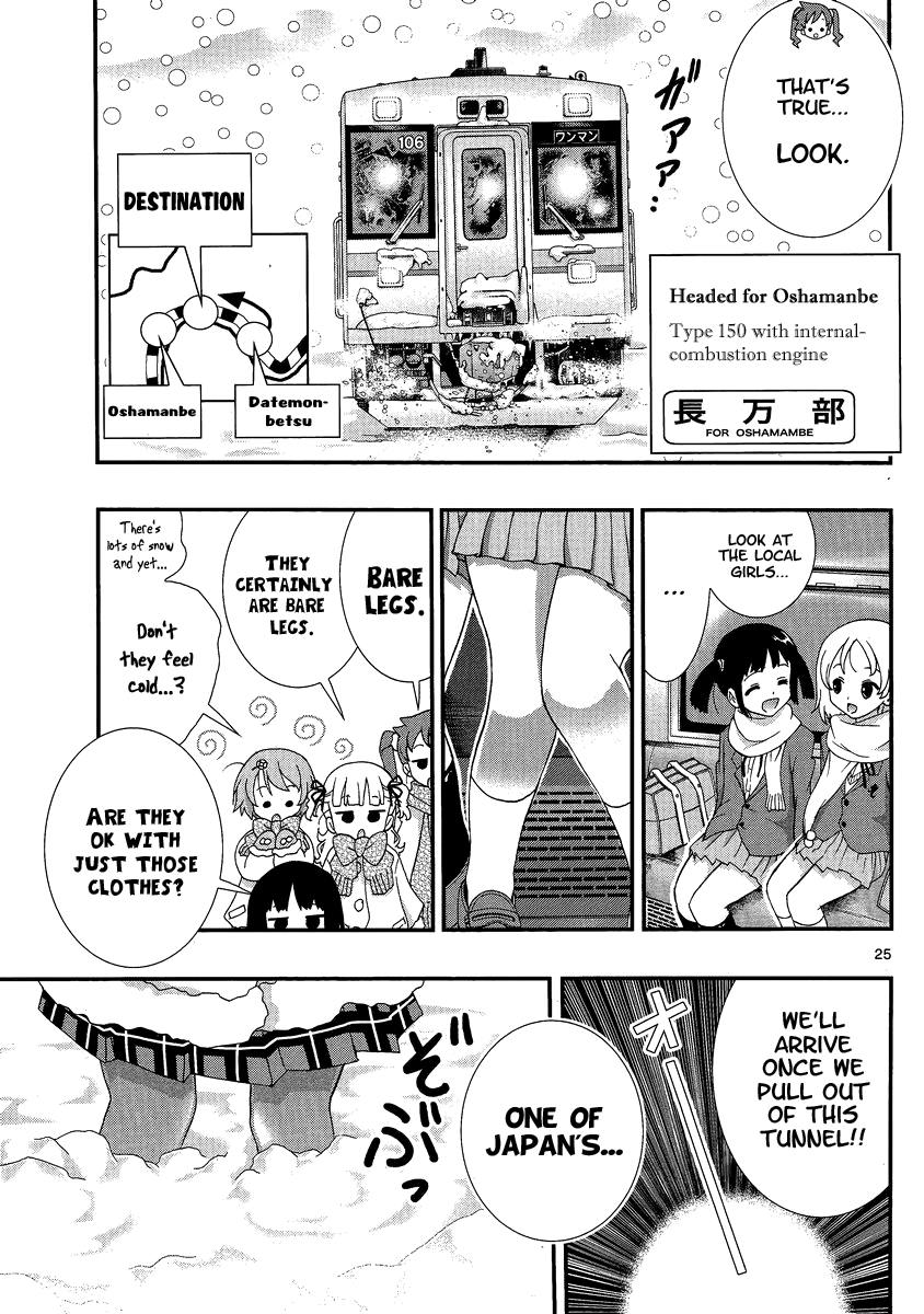 Yuritetsu - Shiritsu Yurigasaki Joshikou Tetsudoubu Vol. 1 Ch. 2 第24页