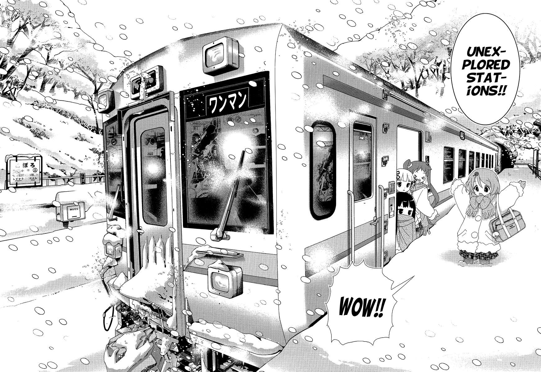 Yuritetsu - Shiritsu Yurigasaki Joshikou Tetsudoubu Vol. 1 Ch. 2 第25页