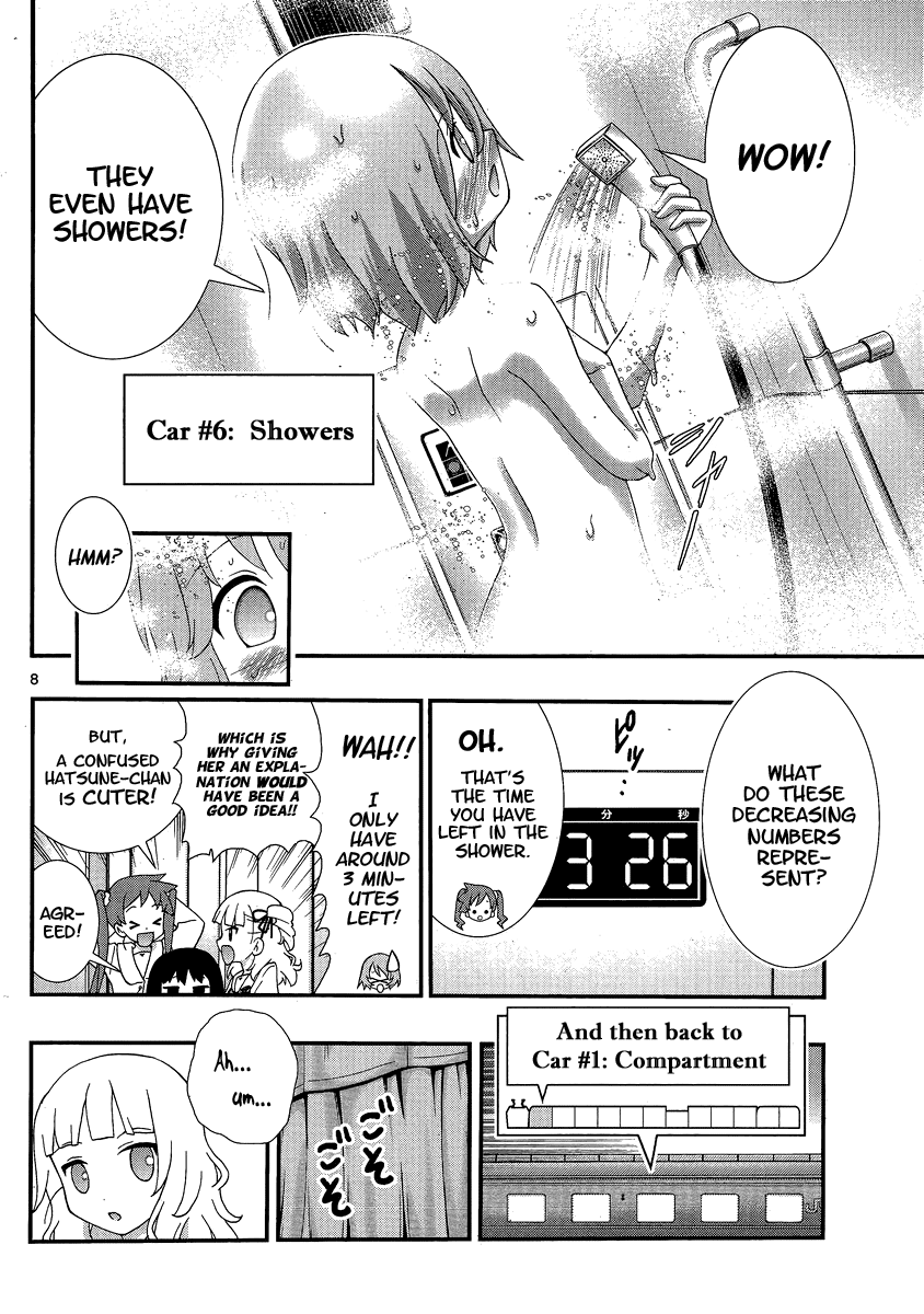 Yuritetsu - Shiritsu Yurigasaki Joshikou Tetsudoubu Vol. 1 Ch. 2 第7页