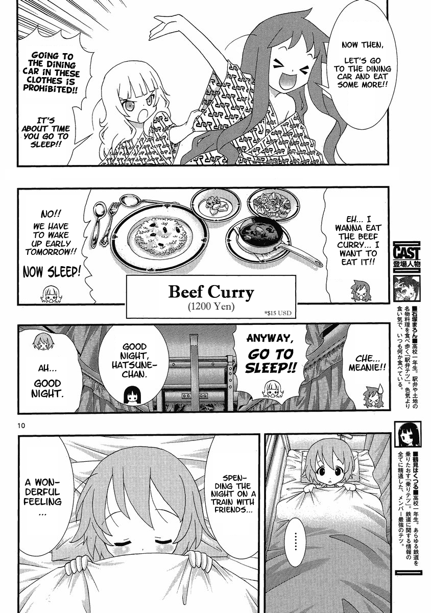 Yuritetsu - Shiritsu Yurigasaki Joshikou Tetsudoubu Vol. 1 Ch. 2 第9页