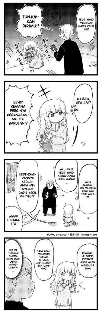 Well-mannered Demon 第3页