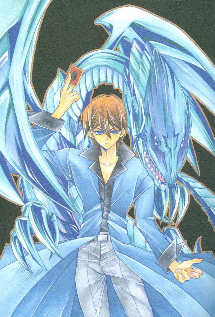 Yu-Gi-Oh! - Saikyou Love Battlers!! (Doujinshi) 第2页