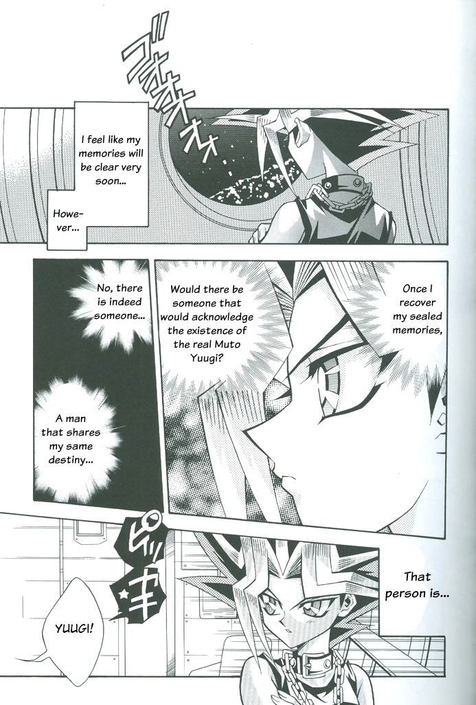 Yu-Gi-Oh! - Saikyou Love Battlers!! (Doujinshi) Oneshot 第12页