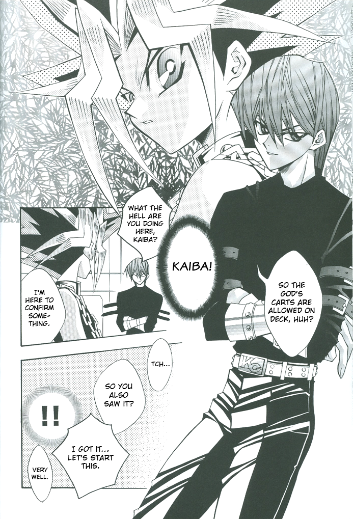Yu-Gi-Oh! - Saikyou Love Battlers!! (Doujinshi) Oneshot 第13页
