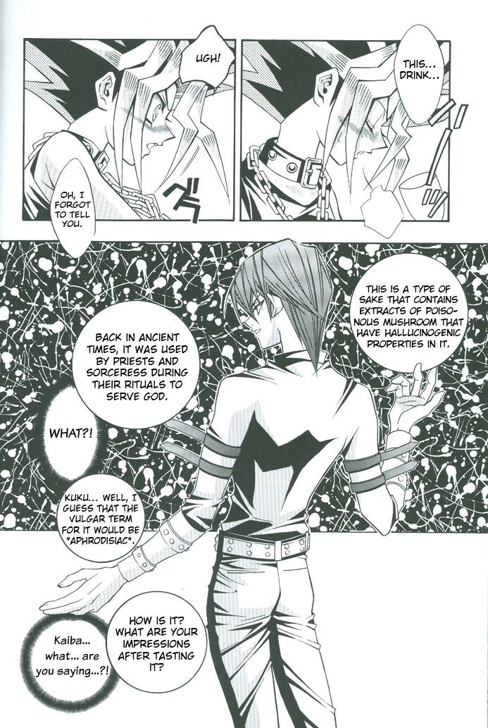 Yu-Gi-Oh! - Saikyou Love Battlers!! (Doujinshi) Oneshot 第15页