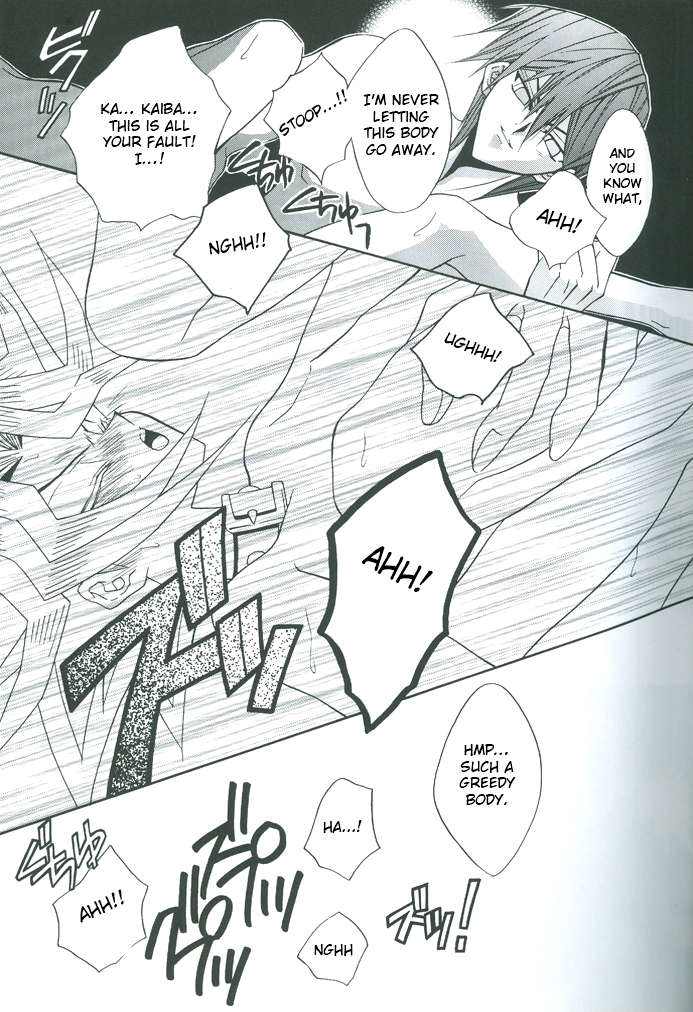 Yu-Gi-Oh! - Saikyou Love Battlers!! (Doujinshi) Oneshot 第20页