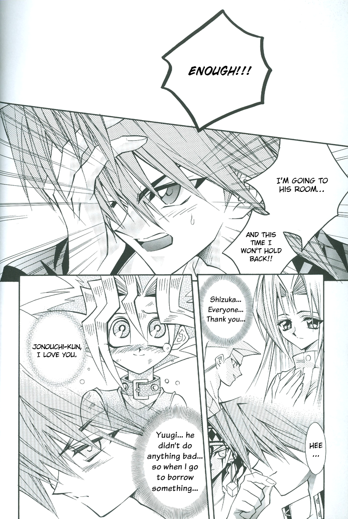Yu-Gi-Oh! - Saikyou Love Battlers!! (Doujinshi) Oneshot 第21页
