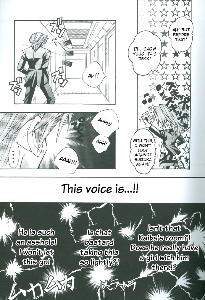 Yu-Gi-Oh! - Saikyou Love Battlers!! (Doujinshi) Oneshot 第22页