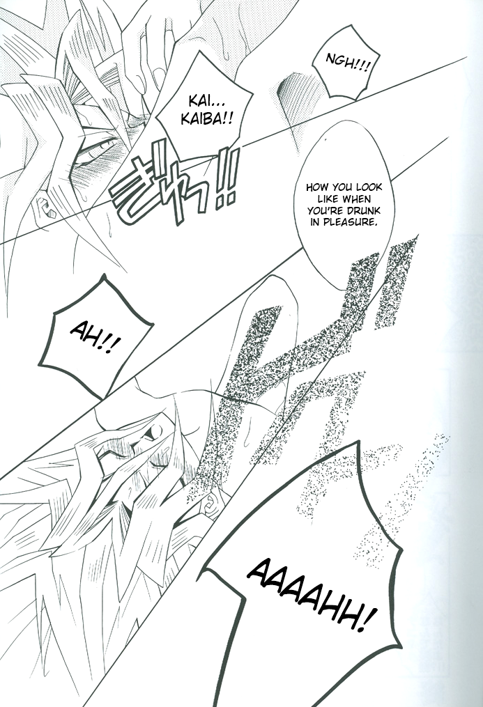 Yu-Gi-Oh! - Saikyou Love Battlers!! (Doujinshi) Oneshot 第26页