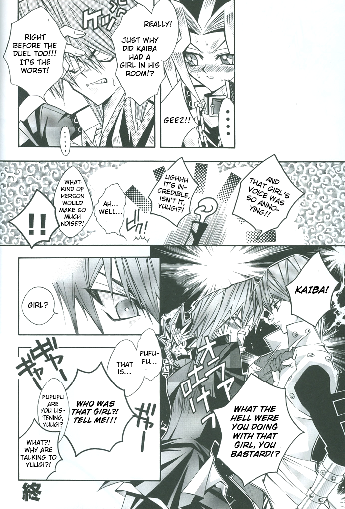 Yu-Gi-Oh! - Saikyou Love Battlers!! (Doujinshi) Oneshot 第27页