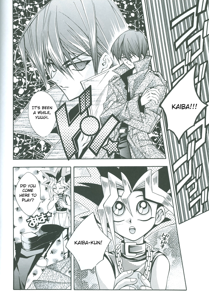 Yu-Gi-Oh! - Saikyou Love Battlers!! (Doujinshi) Oneshot 第33页