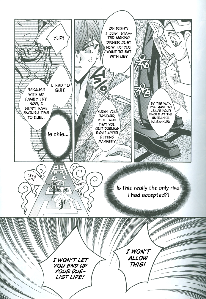 Yu-Gi-Oh! - Saikyou Love Battlers!! (Doujinshi) Oneshot 第34页