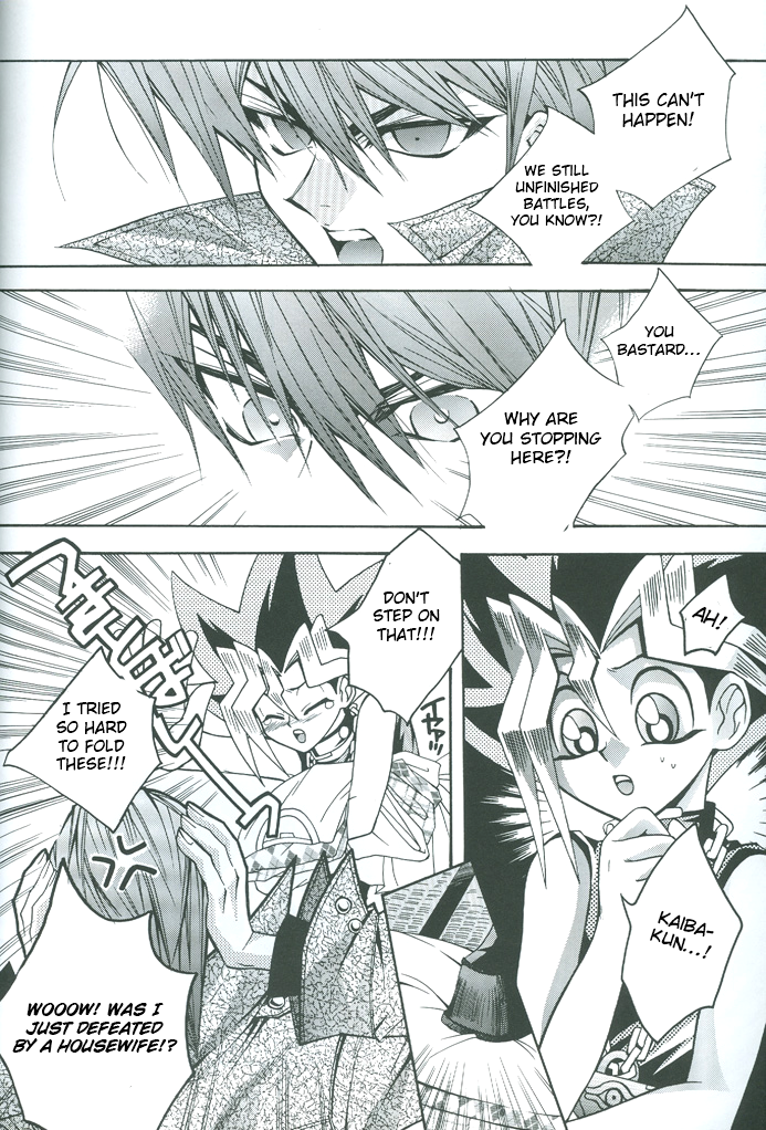 Yu-Gi-Oh! - Saikyou Love Battlers!! (Doujinshi) Oneshot 第35页