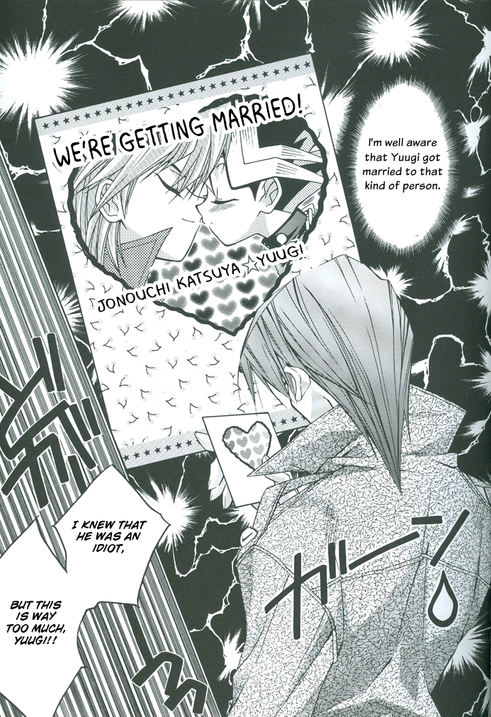 Yu-Gi-Oh! - Saikyou Love Battlers!! (Doujinshi) Oneshot 第36页
