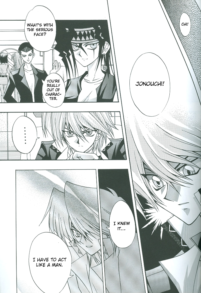 Yu-Gi-Oh! - Saikyou Love Battlers!! (Doujinshi) Oneshot 第42页