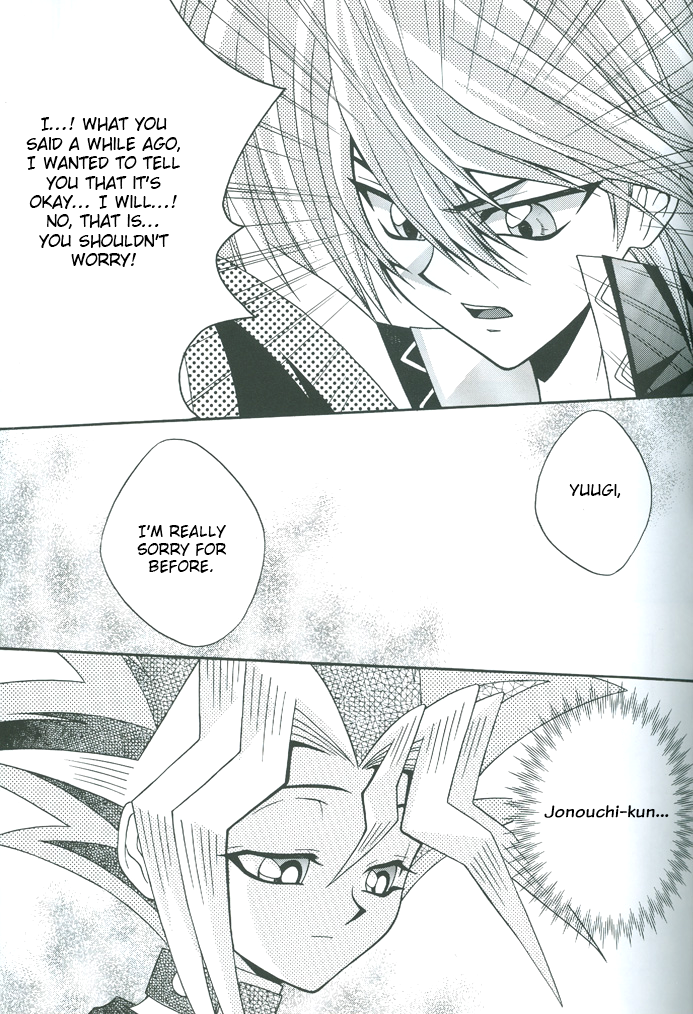 Yu-Gi-Oh! - Saikyou Love Battlers!! (Doujinshi) Oneshot 第48页