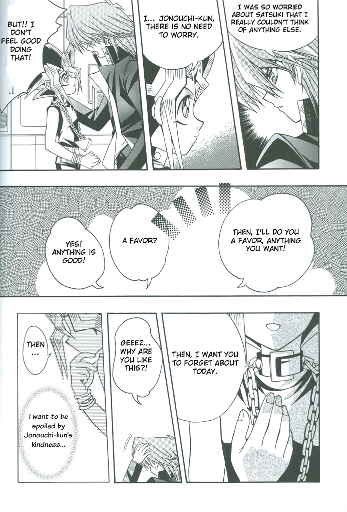 Yu-Gi-Oh! - Saikyou Love Battlers!! (Doujinshi) Oneshot 第49页