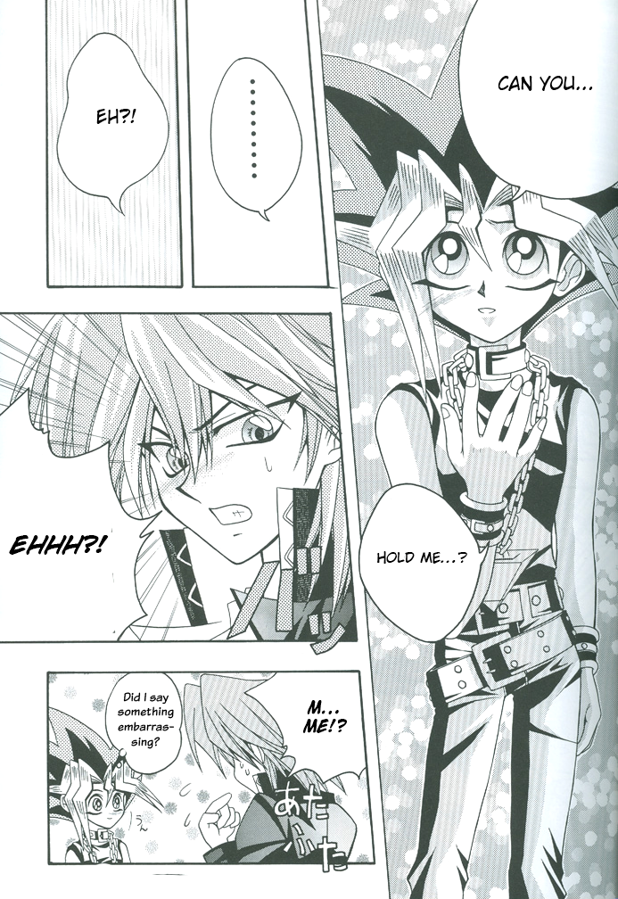 Yu-Gi-Oh! - Saikyou Love Battlers!! (Doujinshi) Oneshot 第50页