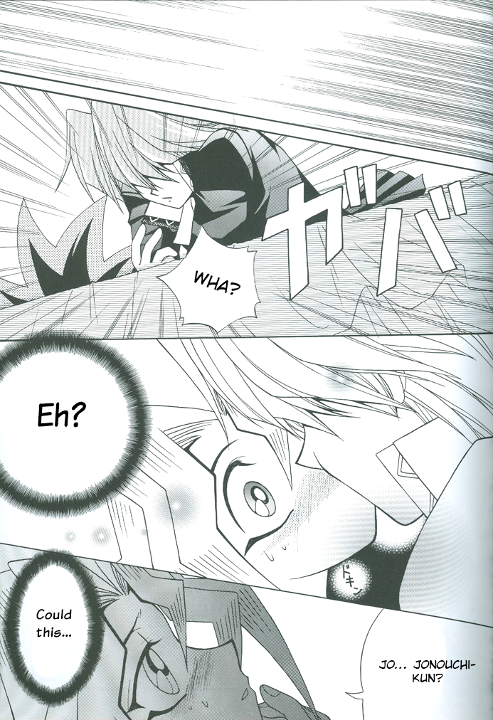 Yu-Gi-Oh! - Saikyou Love Battlers!! (Doujinshi) Oneshot 第52页