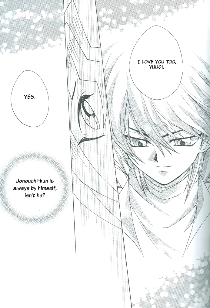 Yu-Gi-Oh! - Saikyou Love Battlers!! (Doujinshi) Oneshot 第54页