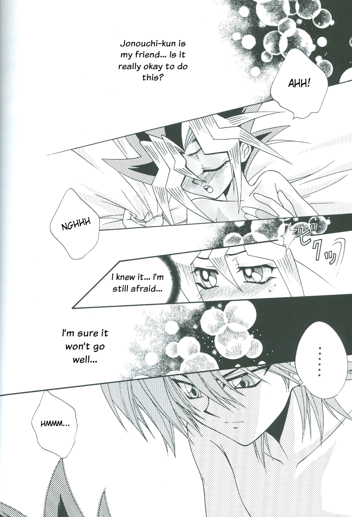 Yu-Gi-Oh! - Saikyou Love Battlers!! (Doujinshi) Oneshot 第55页