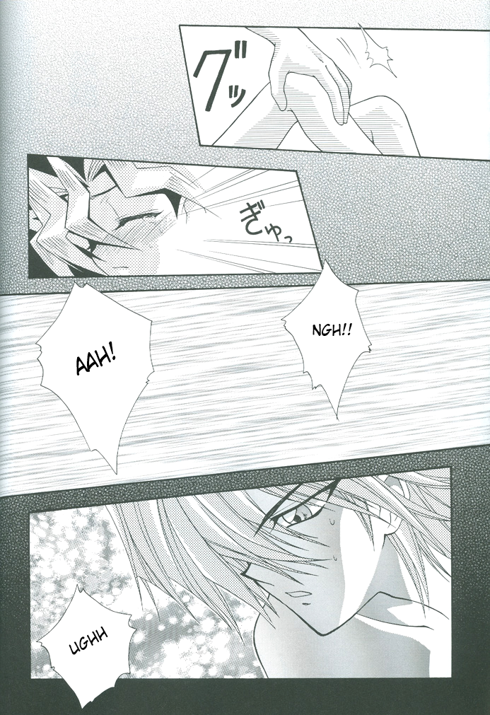 Yu-Gi-Oh! - Saikyou Love Battlers!! (Doujinshi) Oneshot 第57页