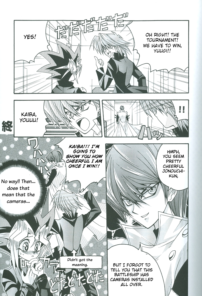 Yu-Gi-Oh! - Saikyou Love Battlers!! (Doujinshi) Oneshot 第60页