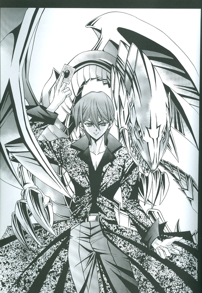 Yu-Gi-Oh! - Saikyou Love Battlers!! (Doujinshi) Oneshot 第70页